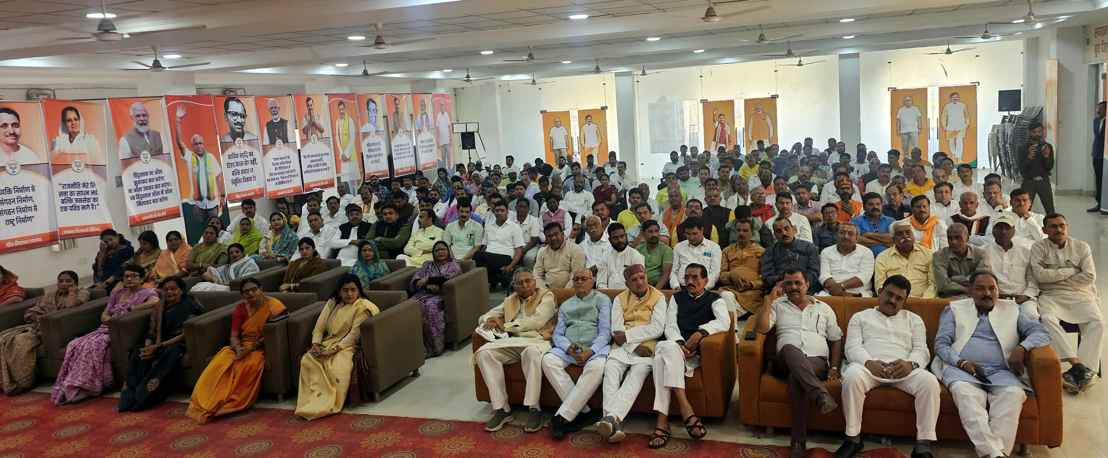 Arun Singh BJP Rewa Madhya Pradesh Programme 2026