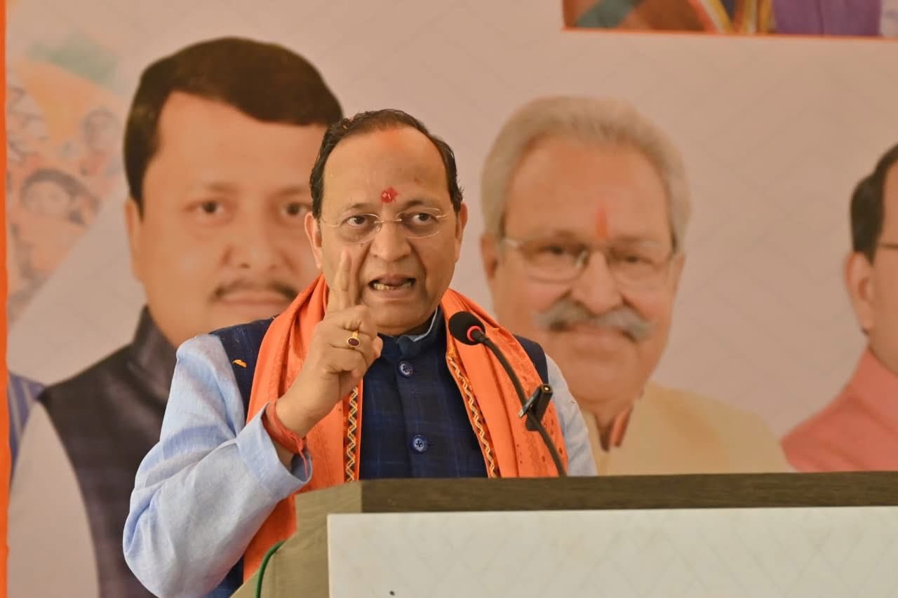 Arun Singh BJP Jan Pritinidhiyo Kaa Abhinandan Samaroh Programme