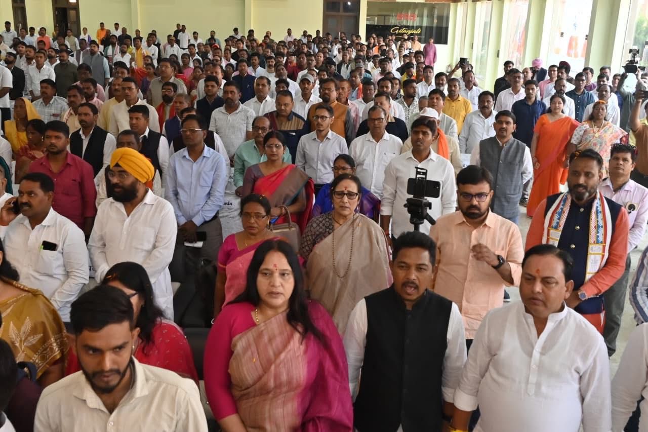 Arun Singh BJP Jan Pritinidhiyo Kaa Abhinandan Samaroh Programme