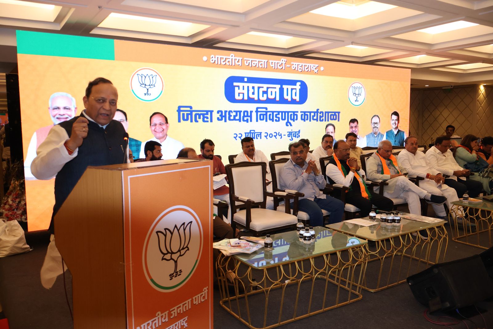 arun singh program album