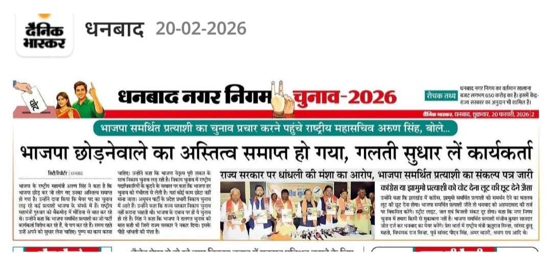 Eaque illo aliquam praesentium vitae magni tenetur odit