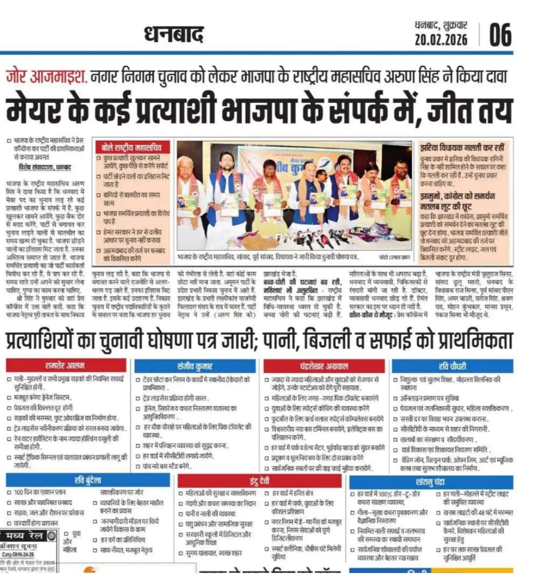 Appliance Installation and Repairs praesentium vitae magni